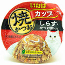 6 FOR $12.50: Ciao Grilled Skipjack Tuna In Gravy With Whitebait & Dried Bonito Topping Cup Cat Food 70g