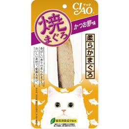 Ciao Grilled Tuna Katsuobushi (Dried Bonito) Flavor Cat Treat 20g - Kohepets