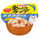6 FOR $12.50: Ciao Kinnodashi Chicken Fillet In Gravy With Dried Bonito Topping Cup Cat Food 70g