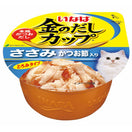 6 FOR $13: Ciao Kinnodashi Chicken Fillet In Gravy With Dried Bonito Topping Cup Cat Food 70g