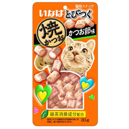 Ciao Soft Bits Mix Tuna & Chicken Fillet Dried Bonito Flavor Cat Treats 25g - Kohepets