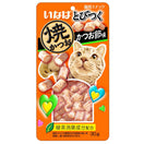 Ciao Soft Bits Mix Tuna & Chicken Fillet Dried Bonito Flavor Cat Treats 25g