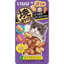 Ciao Soft Bits Mix Tuna & Chicken Fillet Dried Bonito, Chicken Soup & Squid Flavor Cat Treats 25g