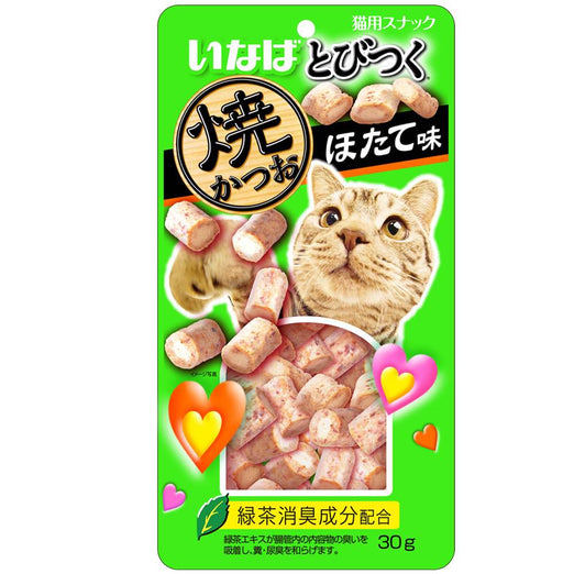 Ciao Soft Bits Mix Tuna & Chicken Fillet Scallop Flavor Cat Treats 25g - Kohepets