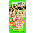 Ciao Soft Bits Mix Tuna & Chicken Fillet Scallop Flavor Cat Treats 25g