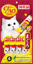 3 FOR $15: Ciao Stick Maguro Tuna In Jelly Cat Treat 60g