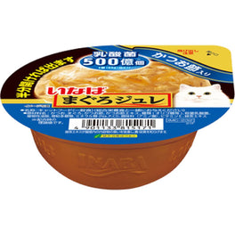 6 FOR $13: Ciao Tuna Flake With Dried Bonito & Lactic Acid Bacteria Jelly Cup Wet Cat Food 65g