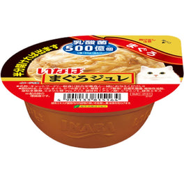 6 FOR $13: Ciao Tuna Flake With Lactic Acid Bacteria Jelly Cup Wet Cat Food 65g