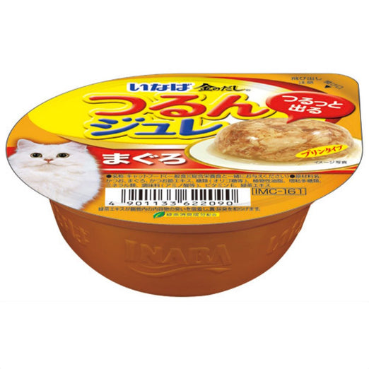 Ciao Tuna Flakes Jelly Cup Wet Cat Food 65g - Kohepets