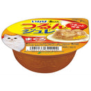 6 FOR $11.50: Ciao Tuna Flakes Jelly Cup Wet Cat Food 65g