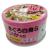 Ciao White Meat Skipjack Tuna & Cuttlefish In Jelly Canned Cat Food 85g - Kohepets