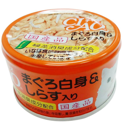 Ciao White Meat Skipjack Tuna & Whitebait In Jelly Canned Cat Food 85g - Kohepets