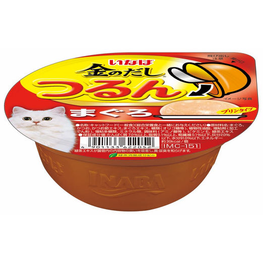 Ciao Tsurun Pudding Yellowfin Tuna Cup Cat Food 65g - Kohepets
