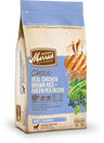 Merrick Classic Puppy Real Chicken, Brown Rice & Green Pea Dry Dog Food 5lb