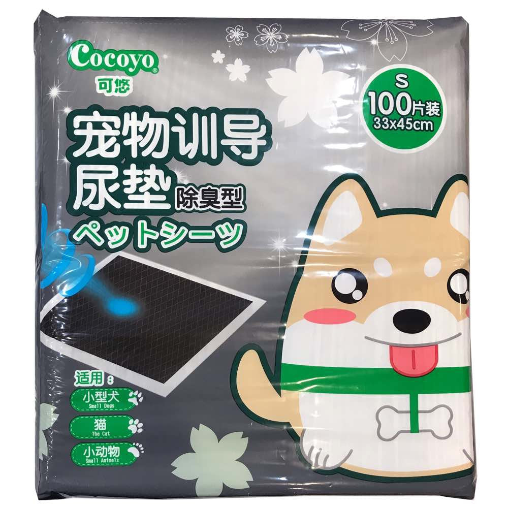 Cocoyo Pet Sheet Charcoal Pee Pad Kohepets