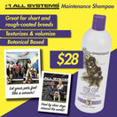 ZZZ #1 All Systems Crisp Coat Botanical Texturizing & Detoxifying Dog Shampoo