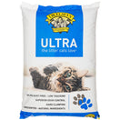 20% OFF: Dr Elsey's Ultra Clumping Clay Cat Litter