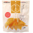 DoggyMan Chicken Breast With Egg Yolk Dog Treats 150g