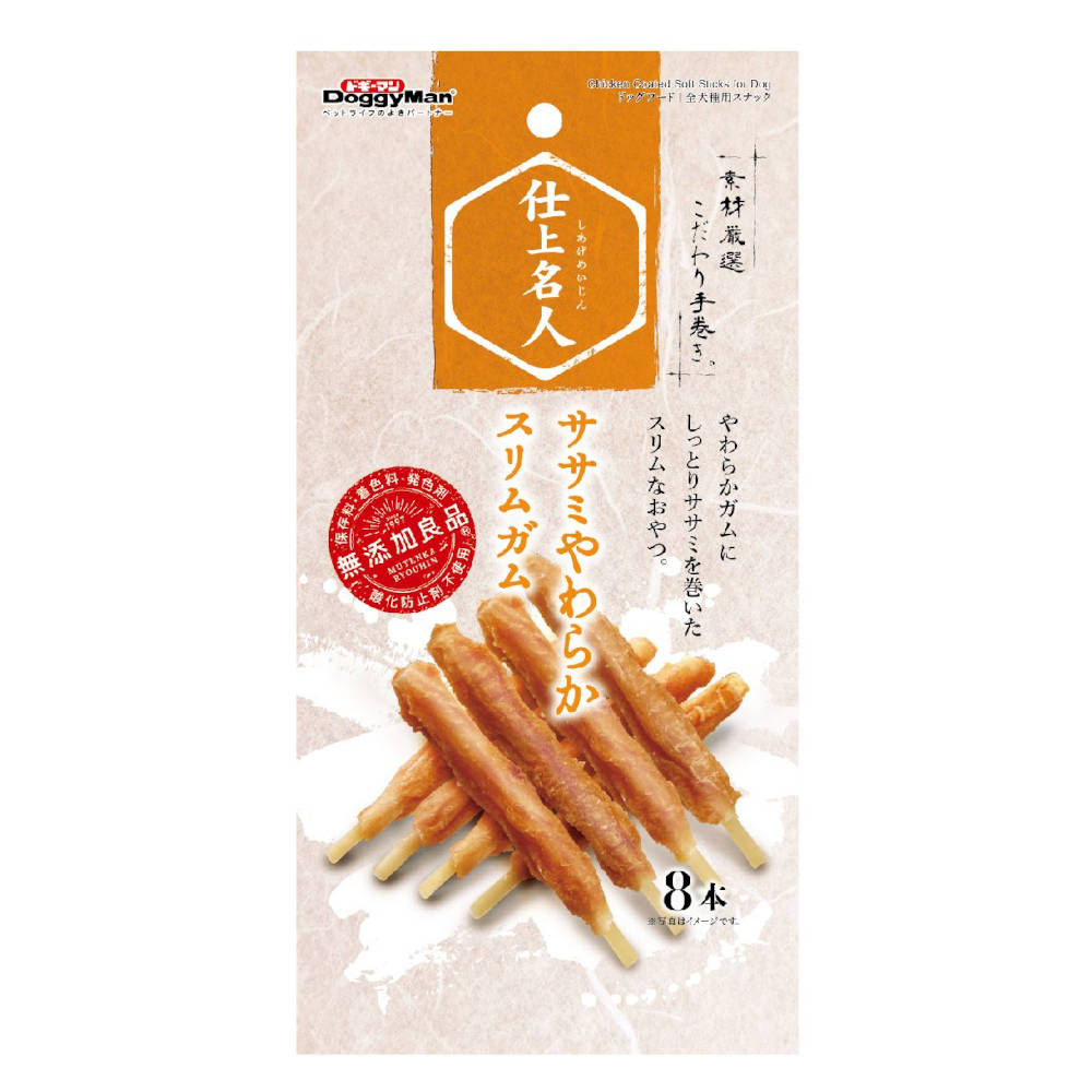 DoggyMan Chicken Coated Soft Sticks Dog Treats 8ct - Kohepets