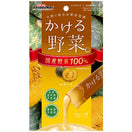 DoggyMan Chicken Puree With Pumpkin Dog Treats 56g