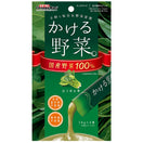 DoggyMan Chicken Puree With Spinach Dog Treats 56g (Exp Mar 23)