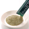 DoggyMan Chicken Puree With Spinach Dog Treats 56g (Exp Mar 23)