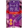 DoggyMan Chicken Puree With Sweet Potato Dog Treats 56g (Exp Apr 23)