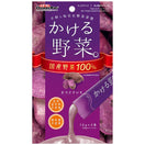 DoggyMan Chicken Puree With Sweet Potato Dog Treats 56g (Exp Apr 23)