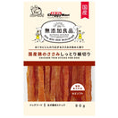 DoggyMan Chicken Thin Sticks Dog Treats 90g