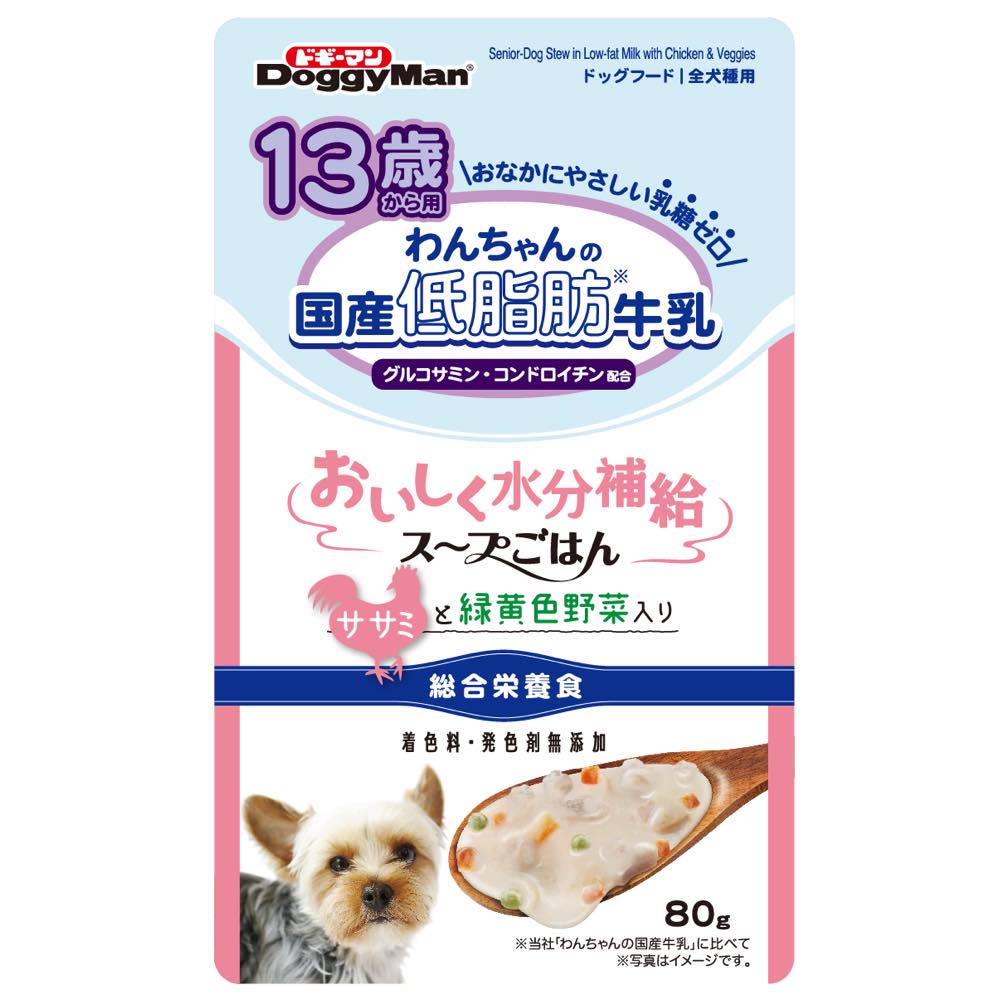 Doggyman Dog Stew In Low-fat Milk With Chicken & Veggies Senior Wet Dog Food 80g - Kohepets