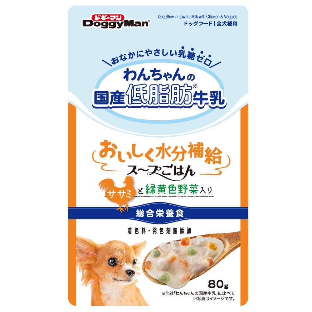 Doggyman Dog Stew In Low-fat Milk With Chicken & Veggies Wet Dog Food 80g - Kohepets