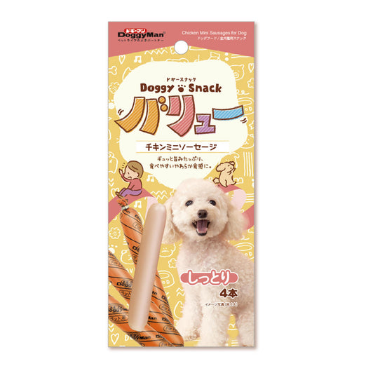 DoggyMan Doggy Snack Chicken Mini Sausages Dog Treats 4ct - Kohepets