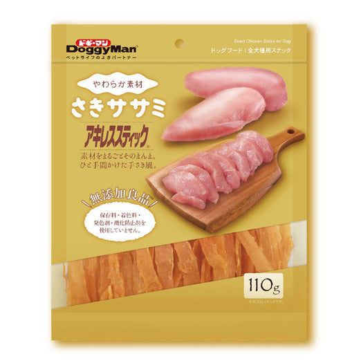 DoggyMan Dried Chicken Sticks Dog Treats 110g - Kohepets