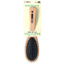 DoggyMan Home Beauty Round Tip Wooden Brush For Cats & Dogs (Medium)