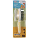 DoggyMan Honey Smile Double Sided Pin & Bristle Brush For Cats & Dogs