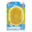 DoggyMan Honey Smile Double Sided Rubber Brush For Cats & Dogs