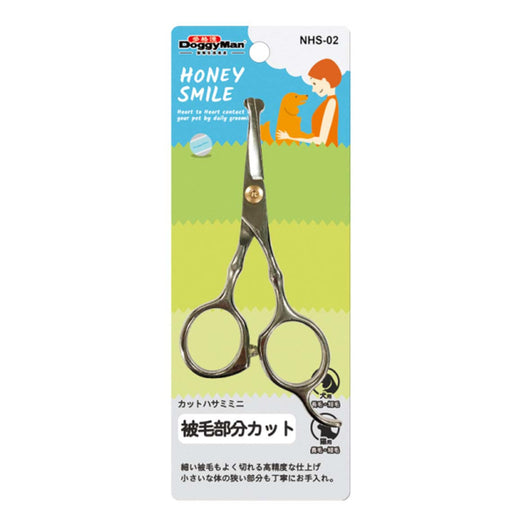 DoggyMan Honey Smile Round Tip Grooming Scissors For Cats & Dogs - Kohepets