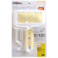 DoggyMan Honey Smile Square Slicker Brush - Small - Kohepets
