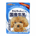 DoggyMan Japanese Dog Milk 200ml - Kohepets