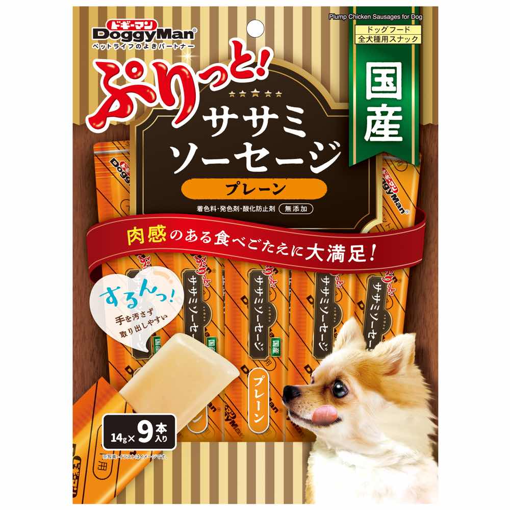 DoggyMan Plump Chicken Sausages Dog Treats 126g