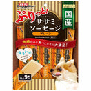 DoggyMan Plump Chicken Sausages Dog Treats 126g