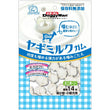 DoggyMan Rawhide-Free Goat Milk Dog Chews (Mini/Small) 14ct