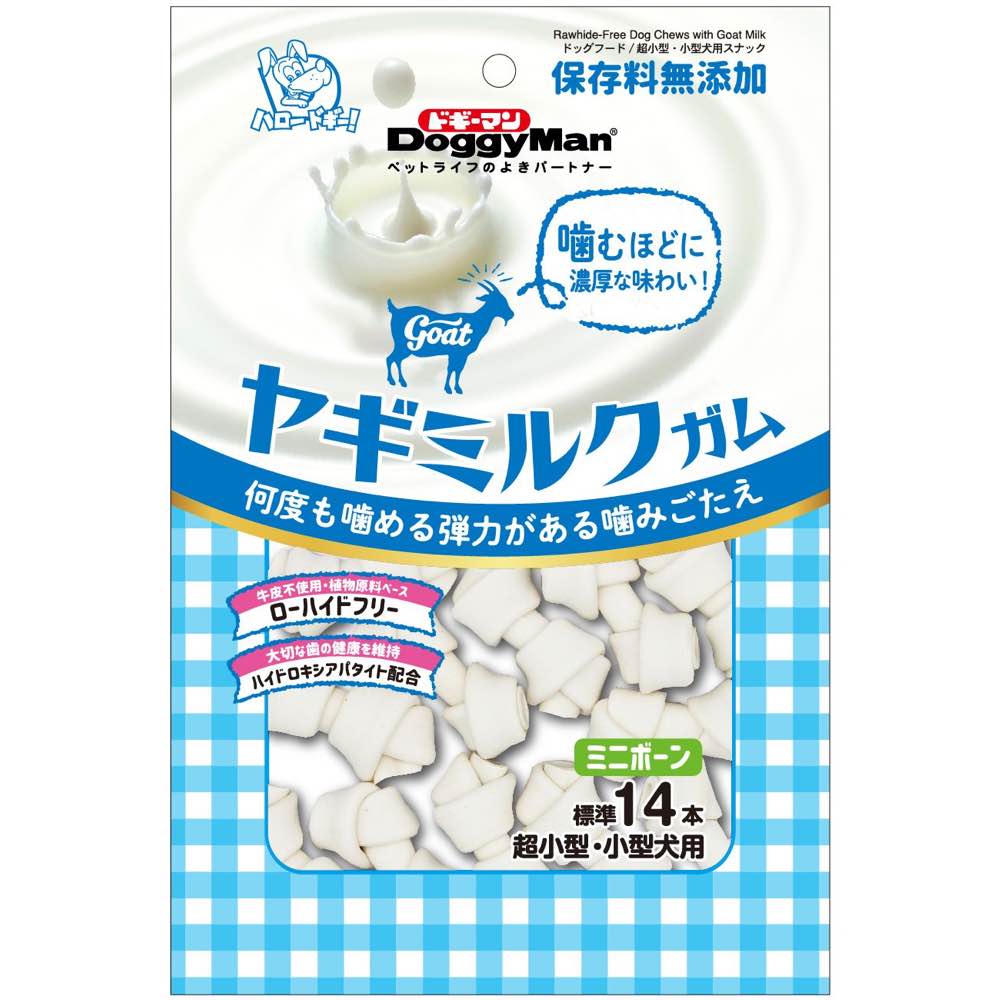 DoggyMan Rawhide-Free Goat Milk Dog Chews (Mini/Small) 14ct