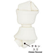 DoggyMan Rawhide-Free Goat Milk Dog Chews (Mini/Small) 14ct