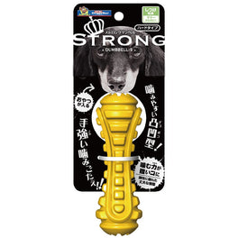 DoggyMan Strong Dumbbell S Rubber Dog Toy - Kohepets