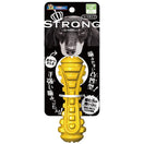 DoggyMan Strong Dumbbell S Rubber Dog Toy