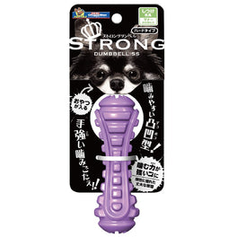 DoggyMan Strong Dumbbell SS Rubber Dog Toy - Kohepets