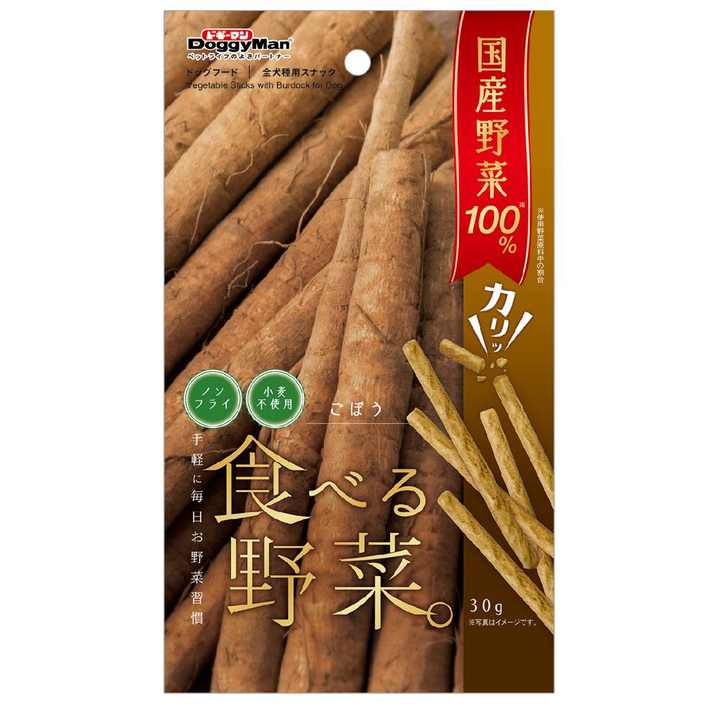 DoggyMan Vegetable Sticks With Burdock Dog Treats 30g - Kohepets