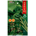 DoggyMan Vegetable Sticks With Spinach Dog Treats 30g - Kohepets