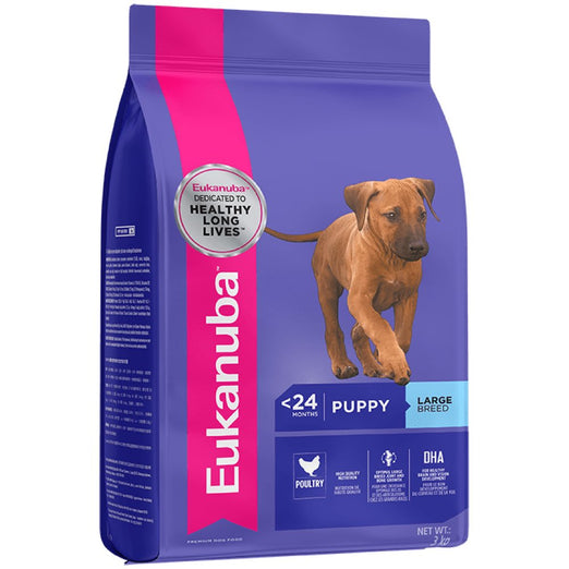 BUNDLE DEAL: Eukanuba Puppy Large Breed Chicken Dry Dog Food - Kohepets
